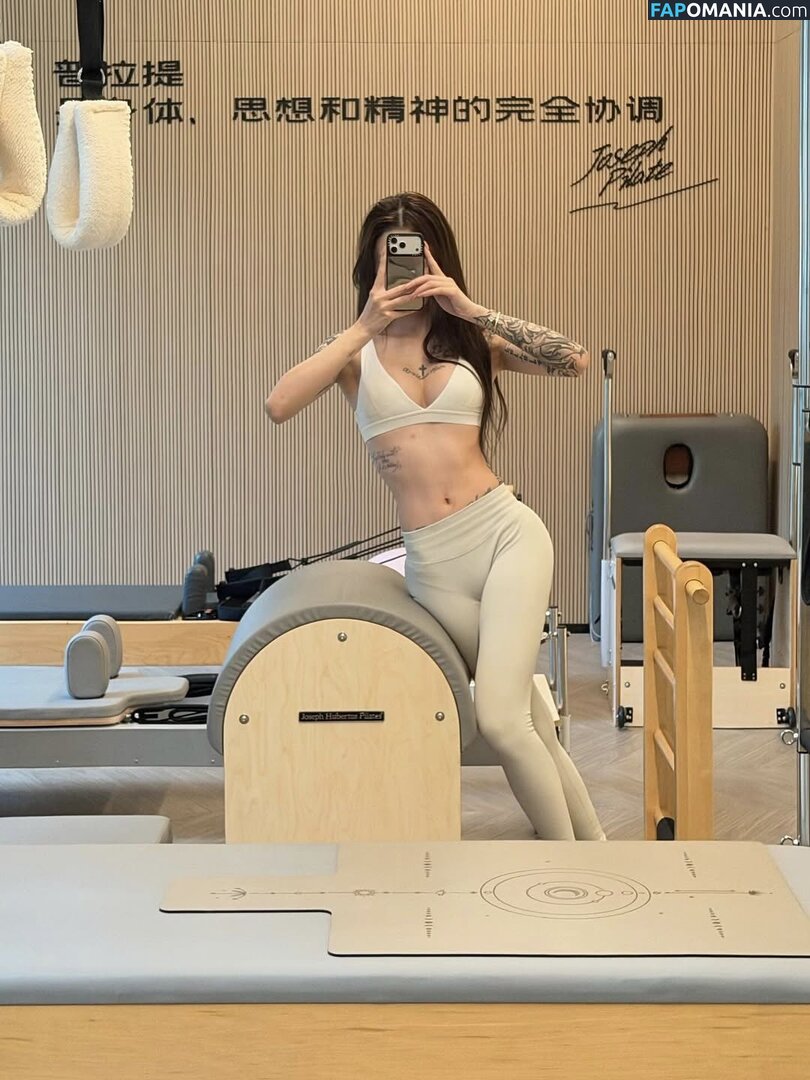 kiligkira Naken OnlyFans  Läckta Foto #17