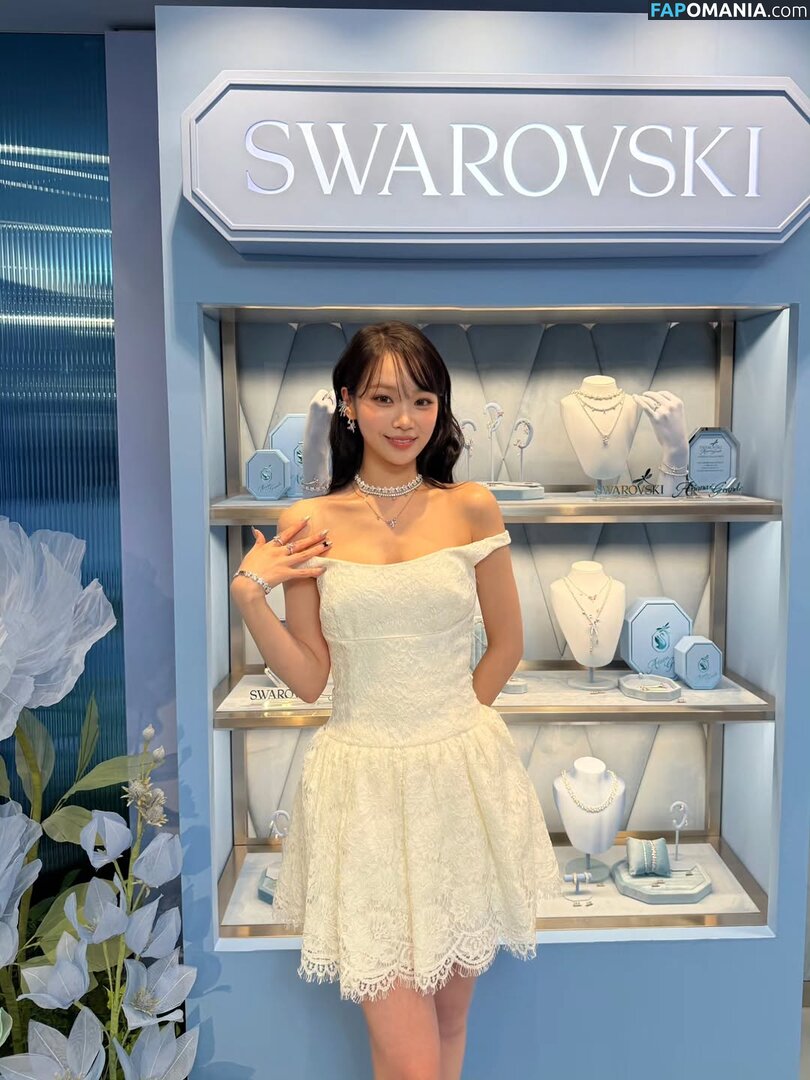 Kim Chaewon / _chaechae_1 / 김채원 Le Sserafim Naken OnlyFans  Läckta Foto #40
