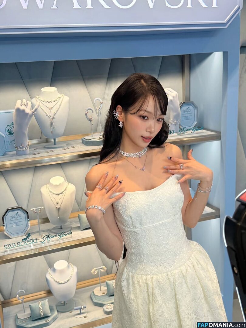 Kim Chaewon / _chaechae_1 / 김채원 Le Sserafim Naken OnlyFans  Läckta Foto #43