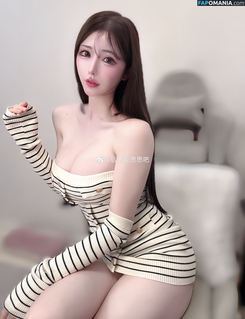 kisakimemo / kisakinooshiro / kisakissto Naken OnlyFans  Läckta Foto #7