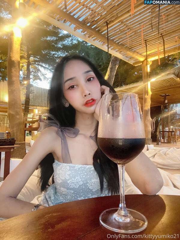 Kitty 21 Naken OnlyFans  Läckta Foto #9