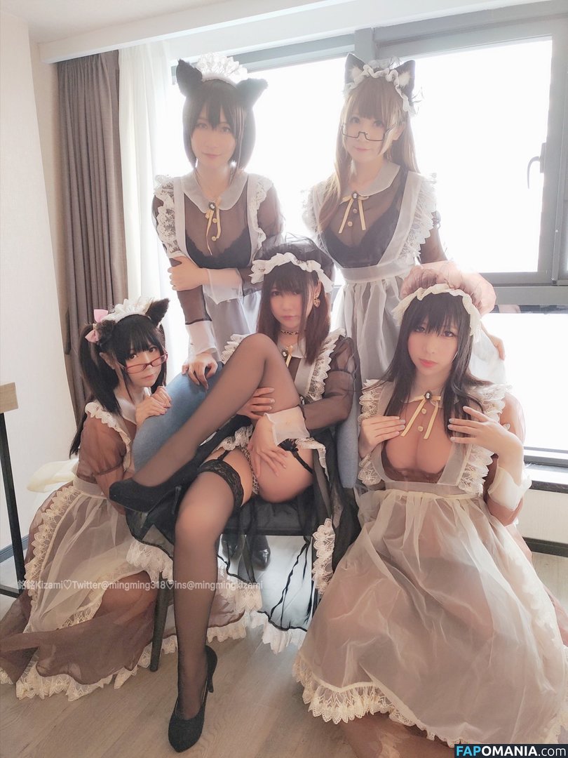 Kizami / kizamisushi Naken OnlyFans  Läckta Foto #118