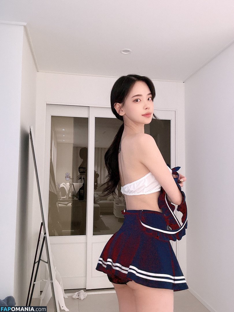 Korean Afreeca Streamer / feet10 / ki_yunjin Naken OnlyFans  Läckta Foto #1