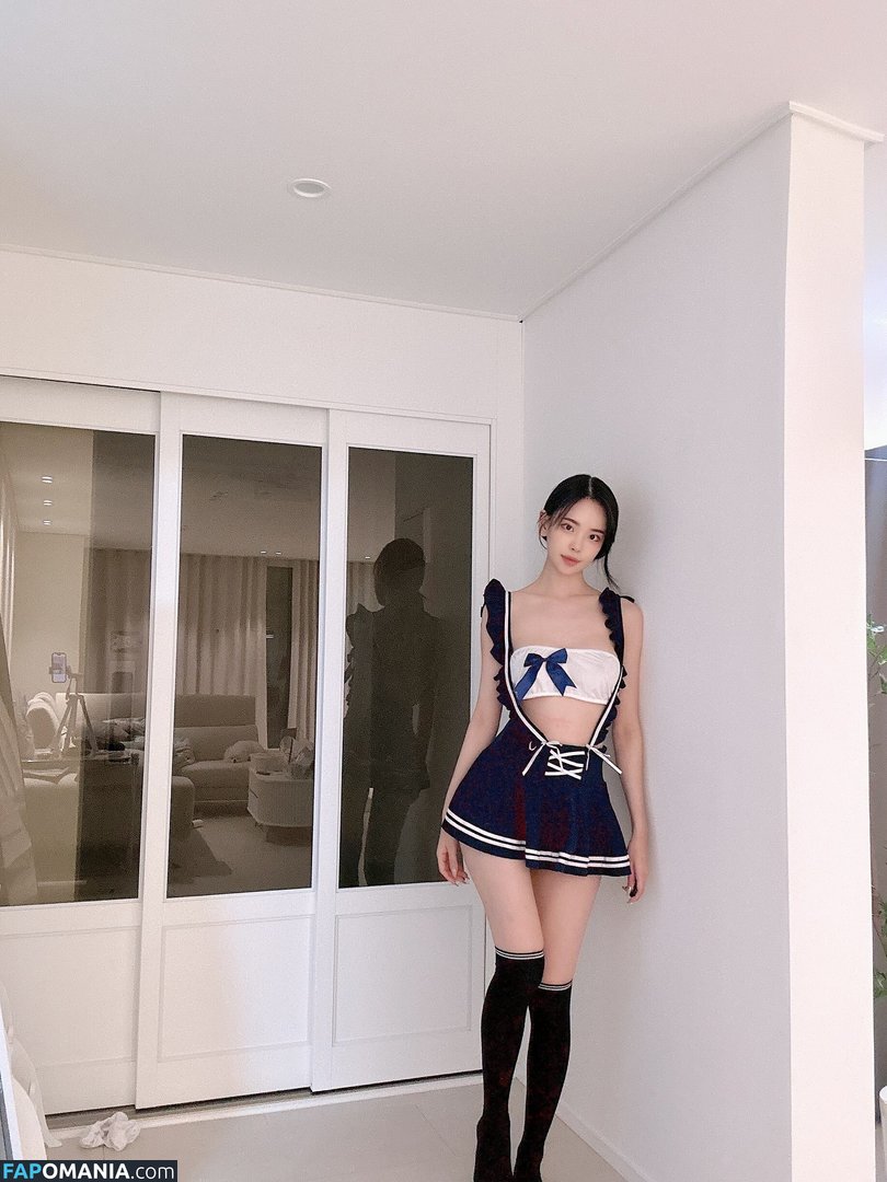 Korean Afreeca Streamer / feet10 / ki_yunjin Naken OnlyFans  Läckta Foto #6