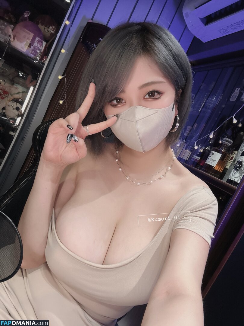 kumori / kumori_01 / 曇 Naken OnlyFans  Läckta Foto #5