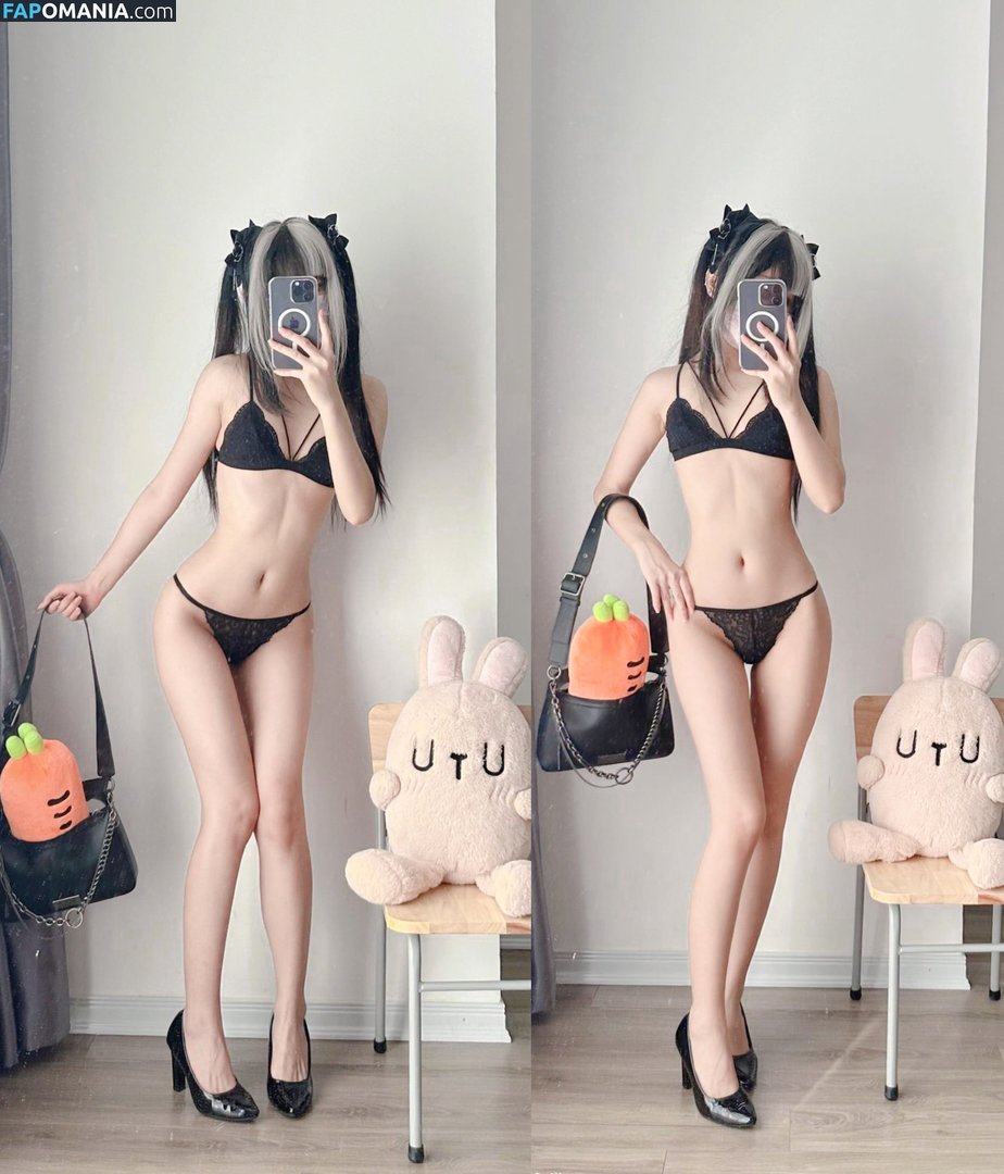 kuuko / kuuko_w / kuukow / kuukow002 Naken OnlyFans  Läckta Foto #63