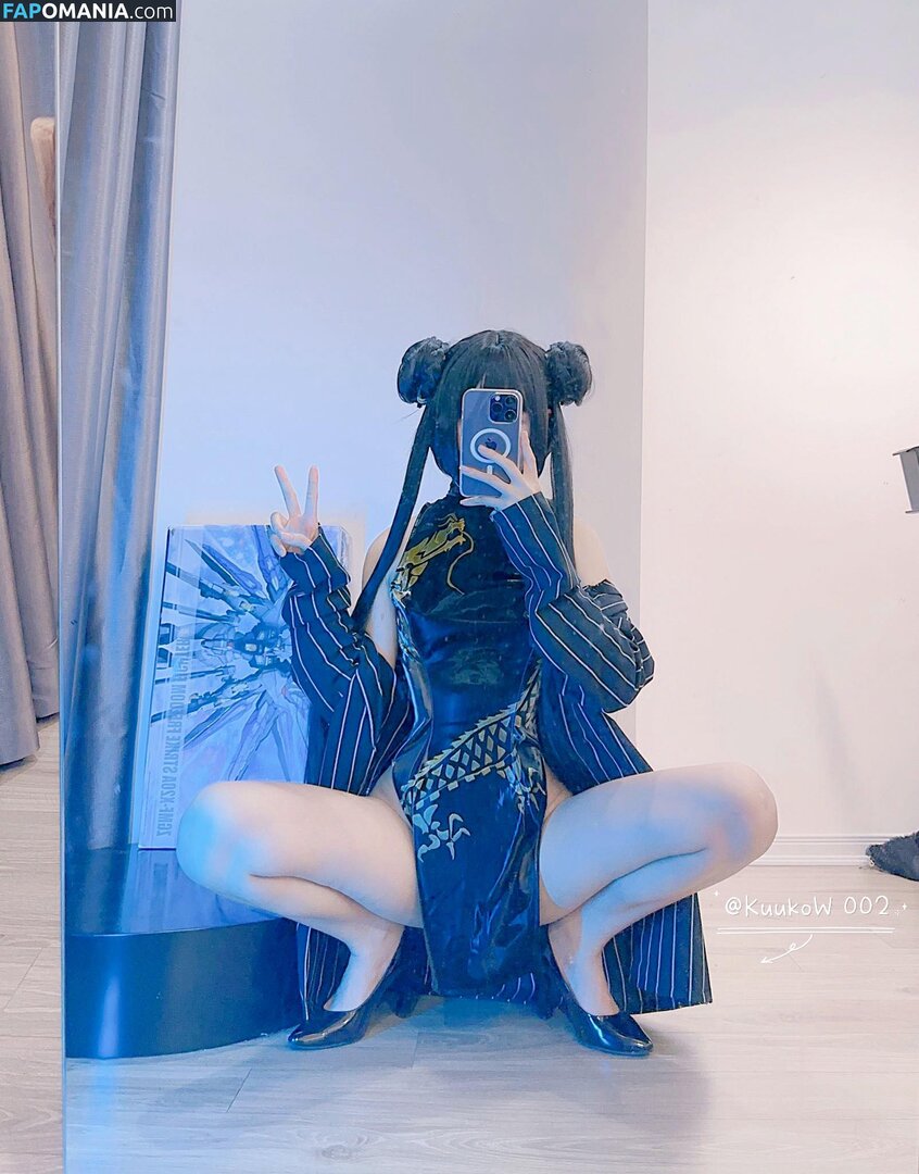 kuuko / kuuko_w / kuukow / kuukow002 Naken OnlyFans  Läckta Foto #1116