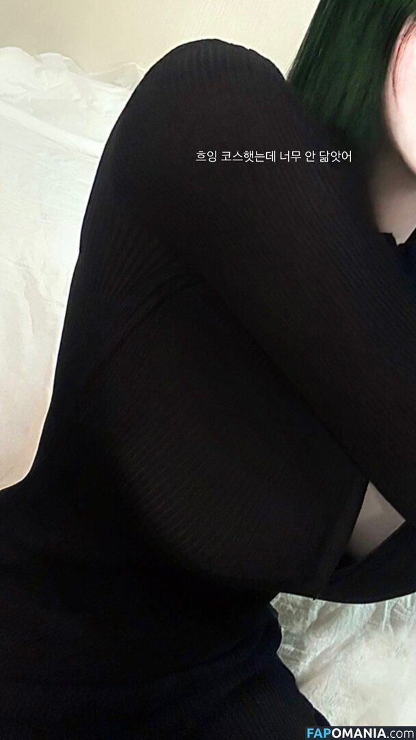 latulip_0 Naken OnlyFans  Läckta Foto #96