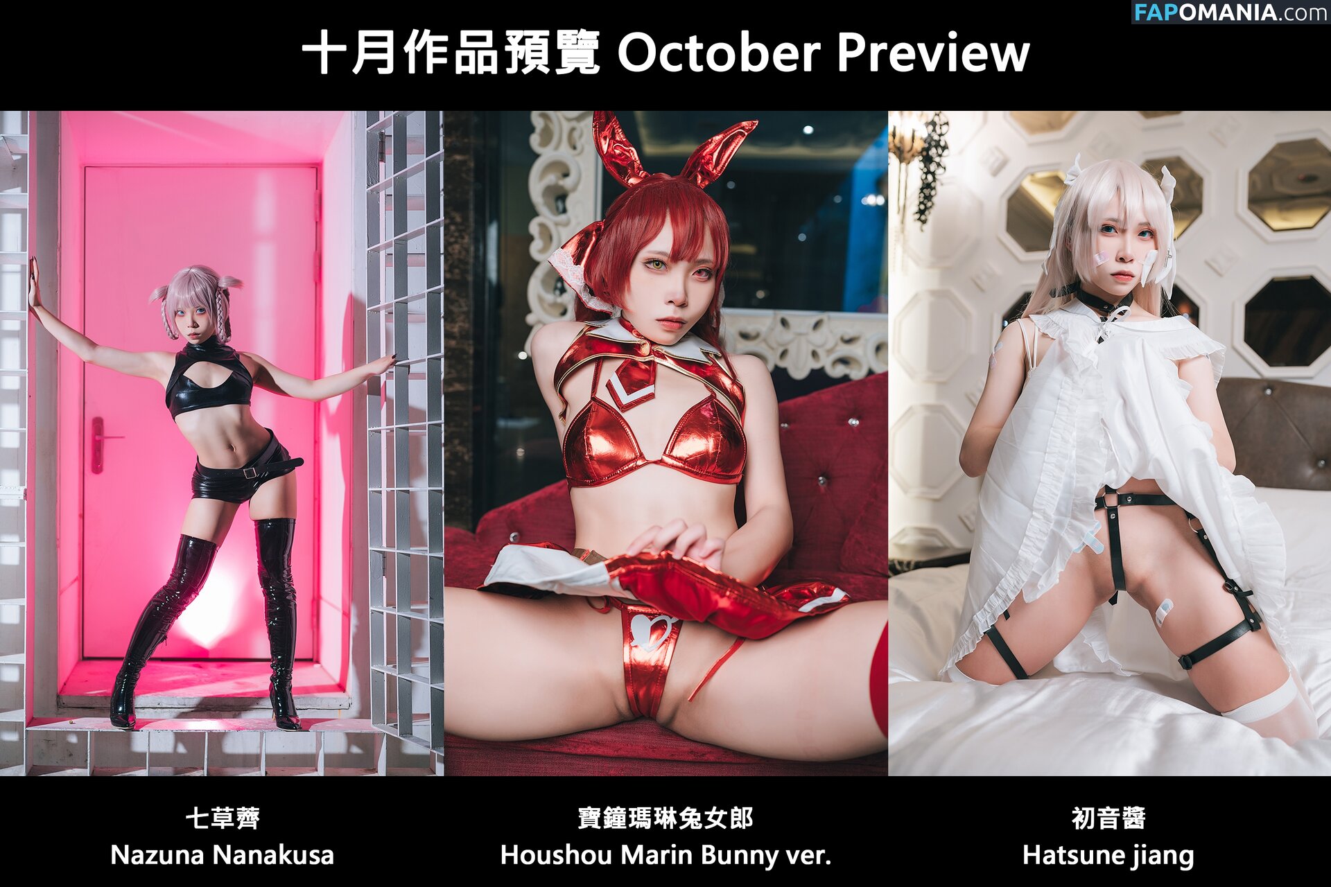 laurus0711 / ryuuightcosplay / 浵卡Tokar Naken OnlyFans  Läckta Foto #1