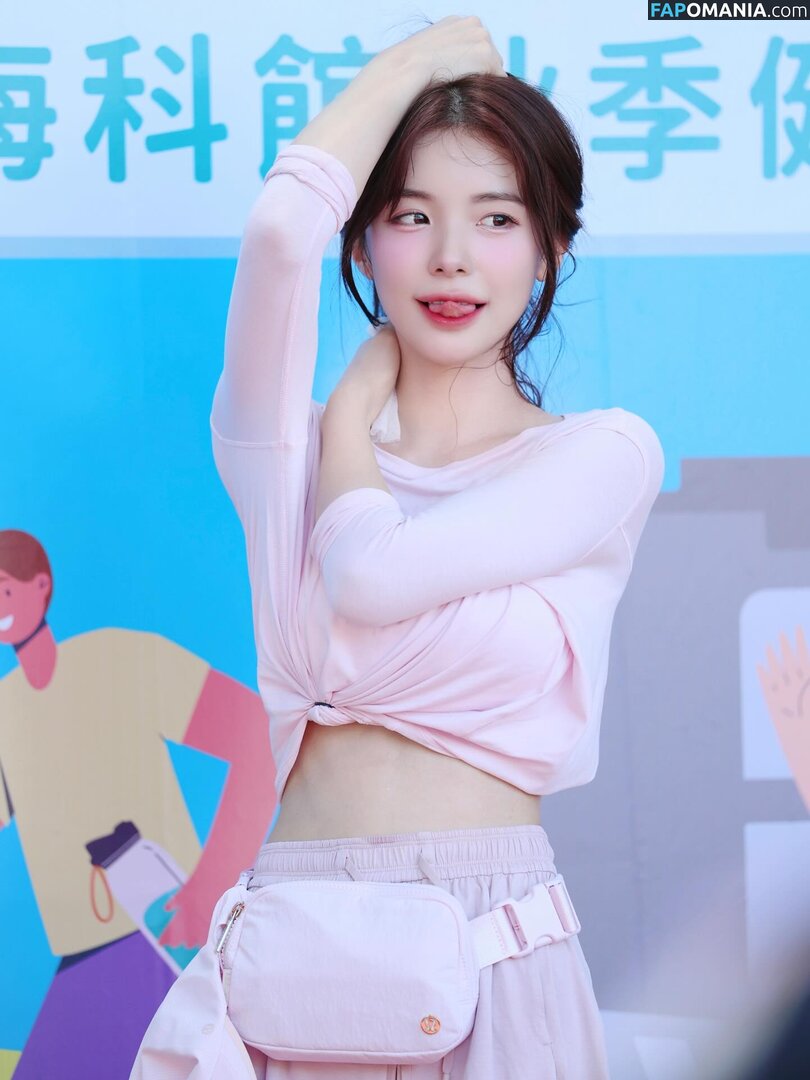 Lee Dahye 이다혜  / Lee Dahye 이다혜 / le_dahye / le_dahye Naken OnlyFans  Läckta Foto #5