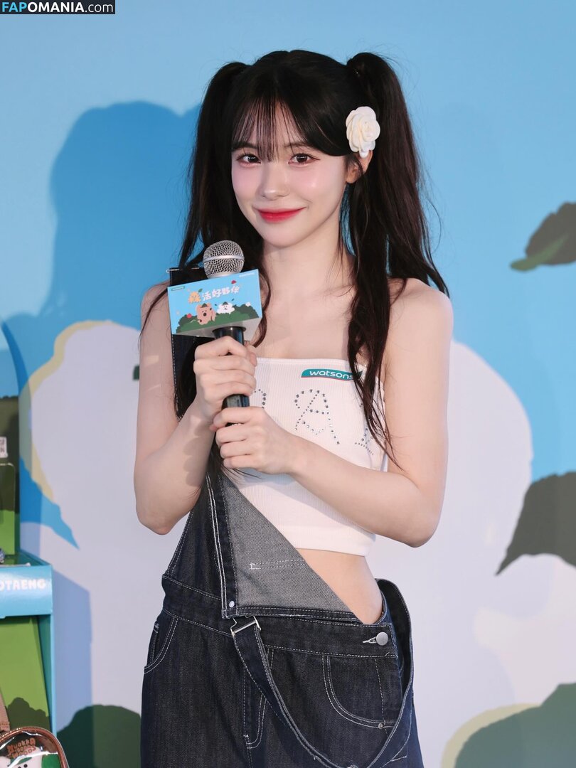 Lee Dahye 이다혜  / Lee Dahye 이다혜 / le_dahye / le_dahye Naken OnlyFans  Läckta Foto #8