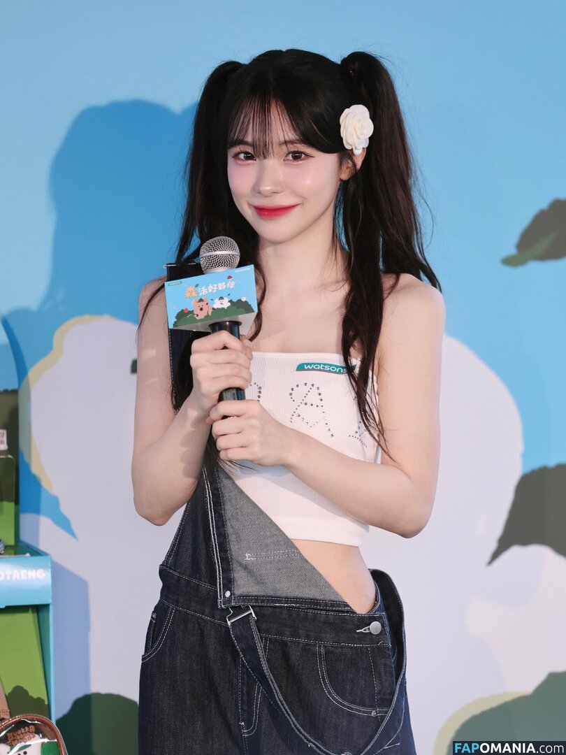 Lee Dahye / le_dahye Naken OnlyFans  Läckta Foto #2