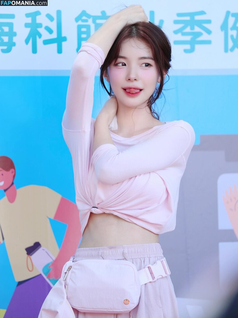 Lee Dahye / le_dahye Naken OnlyFans  Läckta Foto #7