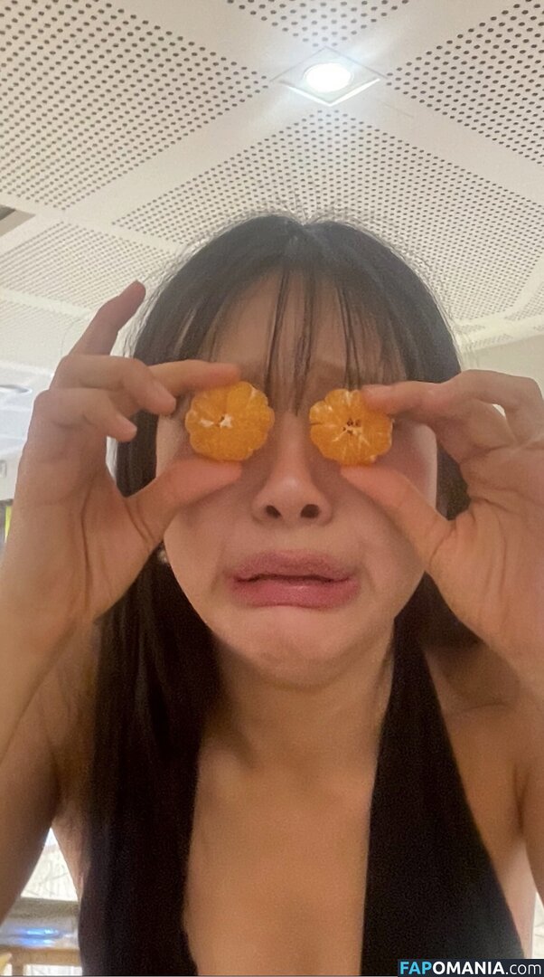 Lee Seoin / the_seoin Naken OnlyFans  Läckta Foto #8