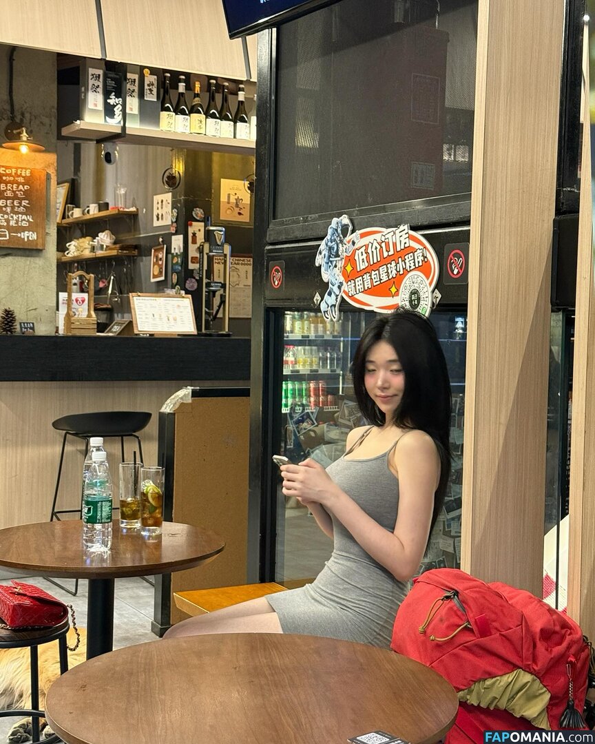 Lee Yeonwoo / yeonwooahh / 이연우 Naken OnlyFans  Läckta Foto #38