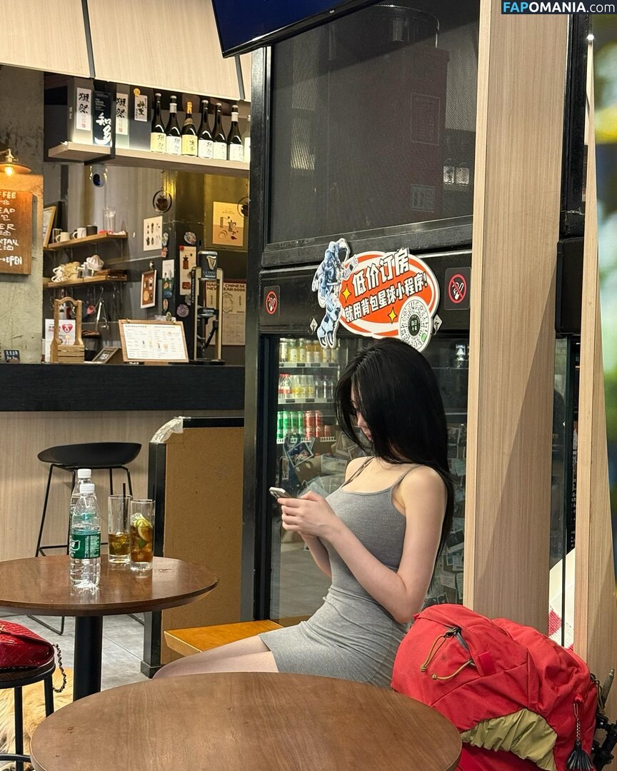 Lee Yeonwoo / yeonwooahh / 이연우 Naken OnlyFans  Läckta Foto #39