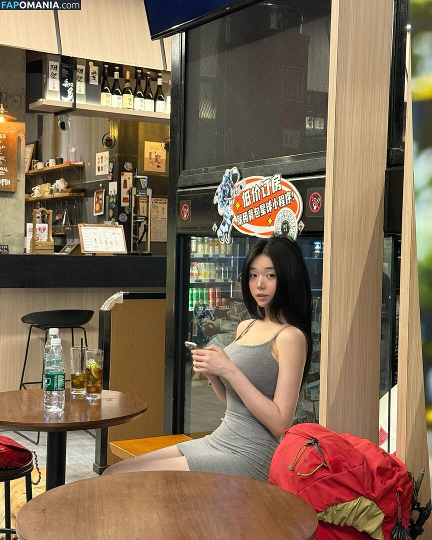 Lee Yeonwoo / yeonwooahh / 이연우 Naken OnlyFans  Läckta Foto #41
