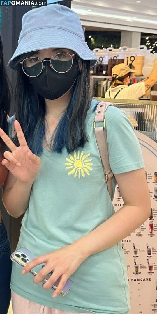 LilyPichu / onlysaber Naken OnlyFans  Läckta Foto #37