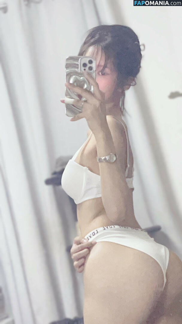 Lilith / Lou Aenlle / llthidk Naken OnlyFans  Läckta Foto #83