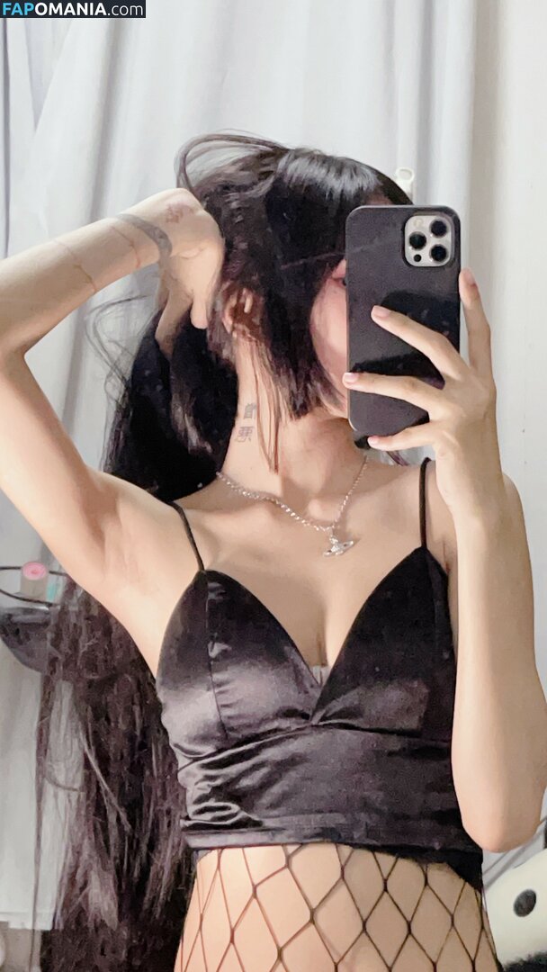 Lilith / Lou Aenlle / llthidk Naken OnlyFans  Läckta Foto #85