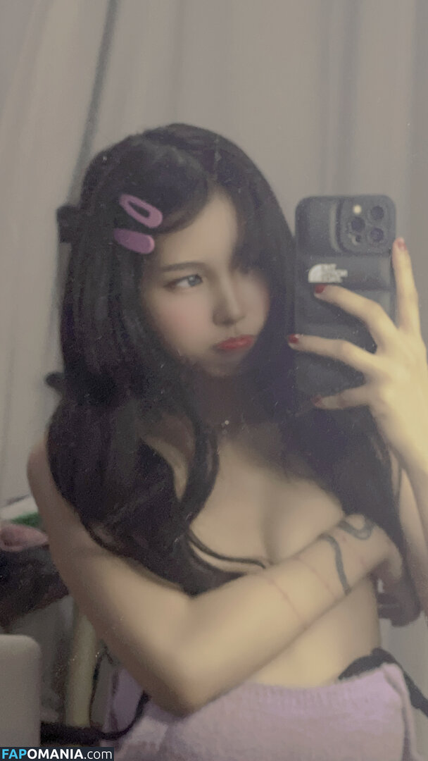 Lilith / Lou Aenlle / llthidk Naken OnlyFans  Läckta Foto #96