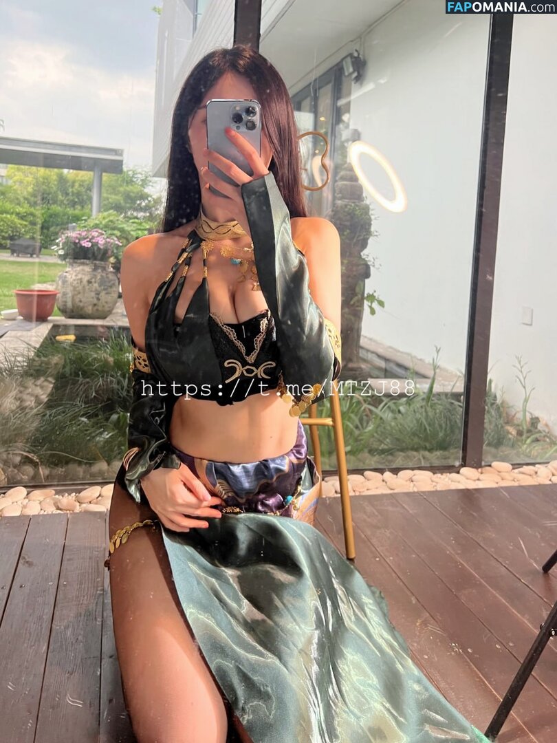 lumanyu2233 Naken OnlyFans  Läckta Foto #9