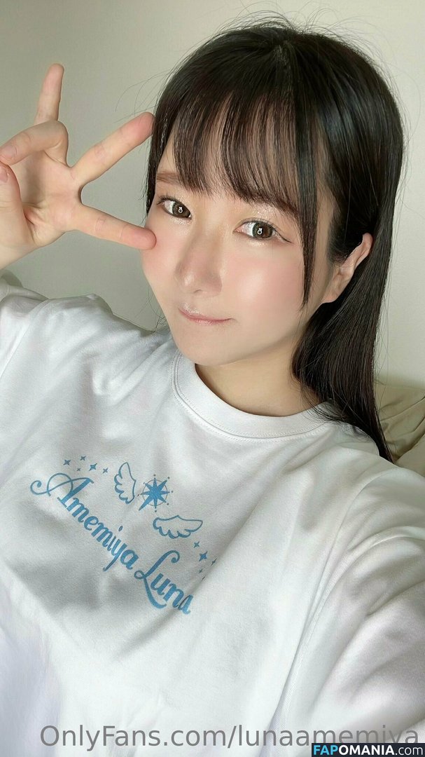 amemiya.luna / lunaamemiya Naken OnlyFans  Läckta Foto #57