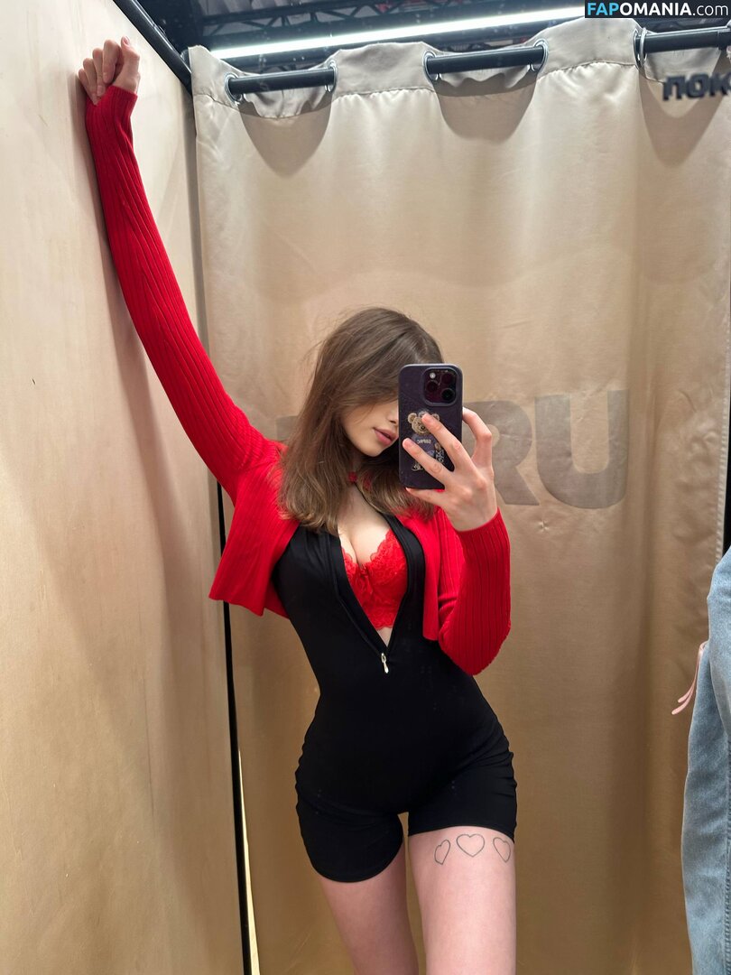 lushlexi2277 Naken OnlyFans  Läckta Foto #2