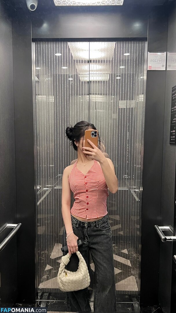 Liezl Siador / Liz / Lzlsdr Naken OnlyFans  Läckta Foto #4