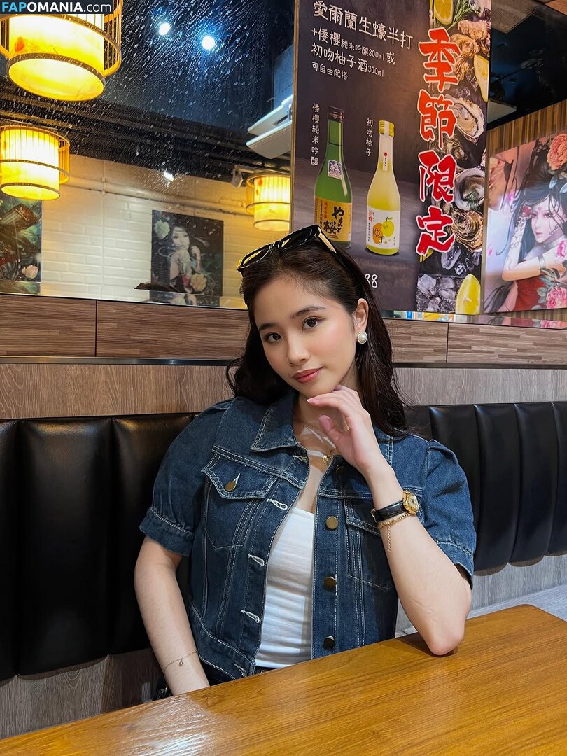 Liezl Siador / Liz / Lzlsdr Naken OnlyFans  Läckta Foto #20