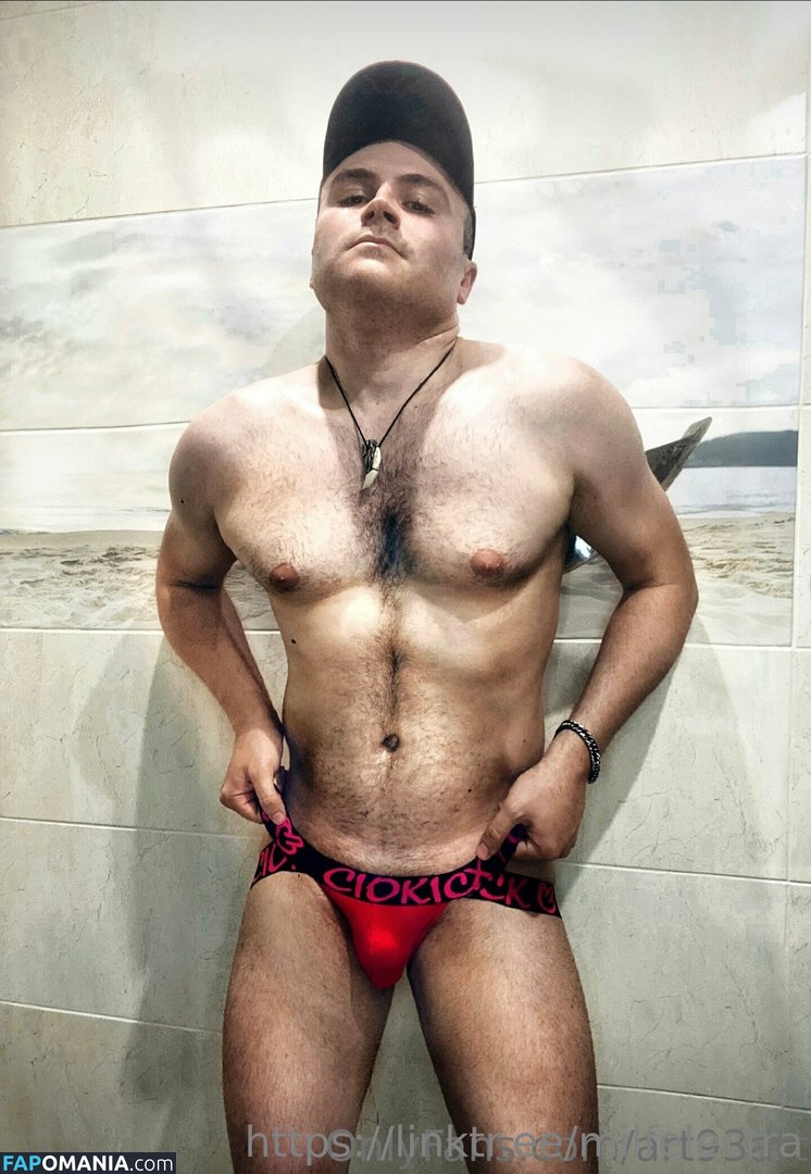 m1lf_electra Naken OnlyFans  Läckta Foto #24