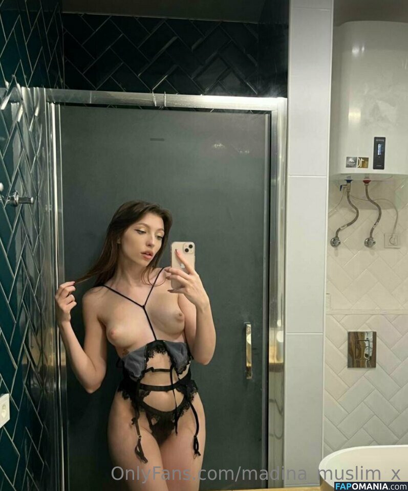madina_muslim_x / u__m__x Naken OnlyFans  Läckta Foto #15