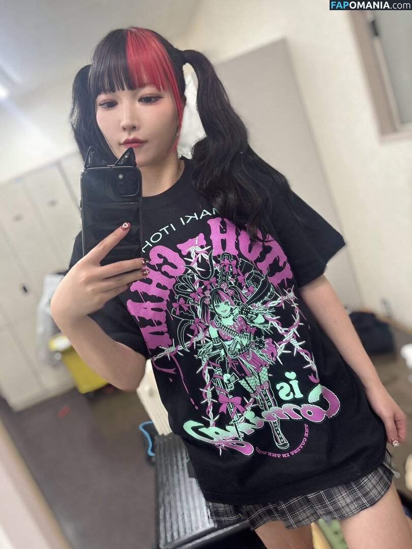 Maki Itoh / maki_itoh / makifuckingitoh Naken OnlyFans  Läckta Foto #892