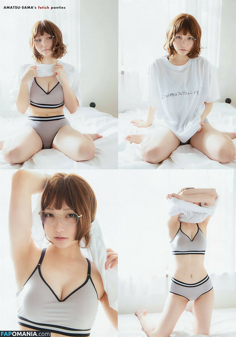 Marina Amatsu / r_ap82_ / r_ap8_ / あまつまりな Naken OnlyFans  Läckta Foto #55