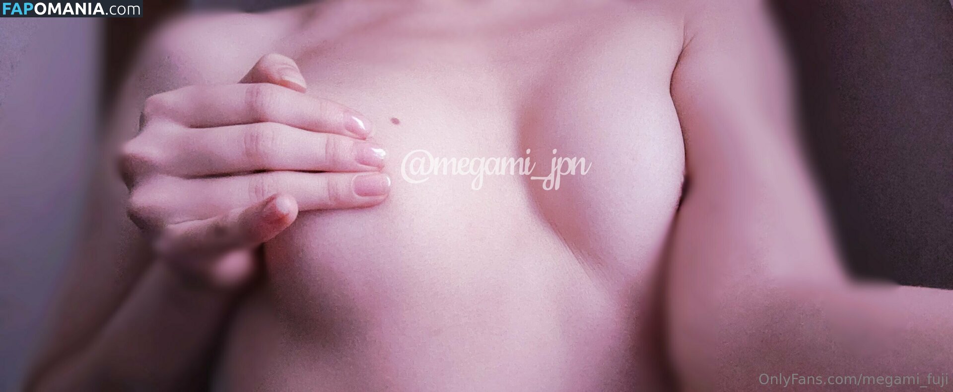 megami_fuji / megfuji_ Naken OnlyFans  Läckta Foto #8