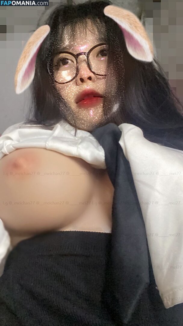 Meichan / _____mei27 / ____mei27 / mei_chan / meichansohot Naken OnlyFans  Läckta Foto #11