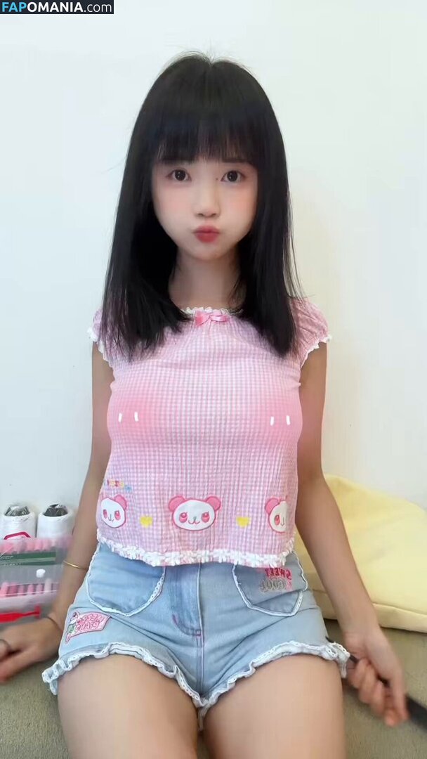 Meimeicn Naken OnlyFans  Läckta Foto #1