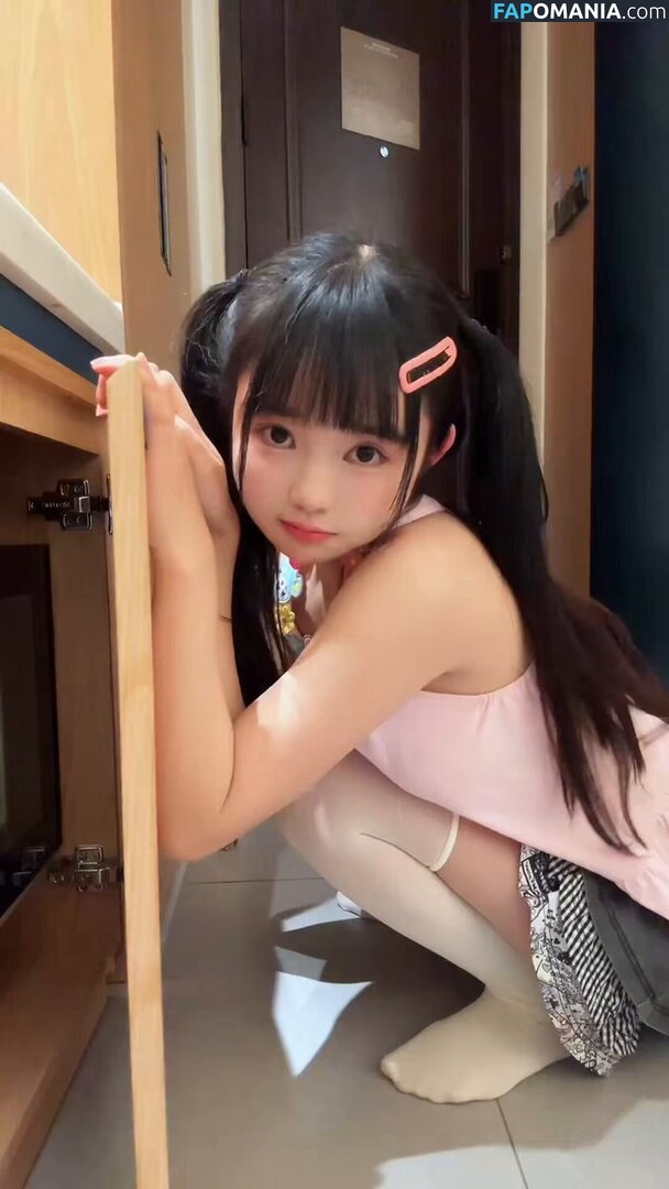 Meimeicn Naken OnlyFans  Läckta Foto #2