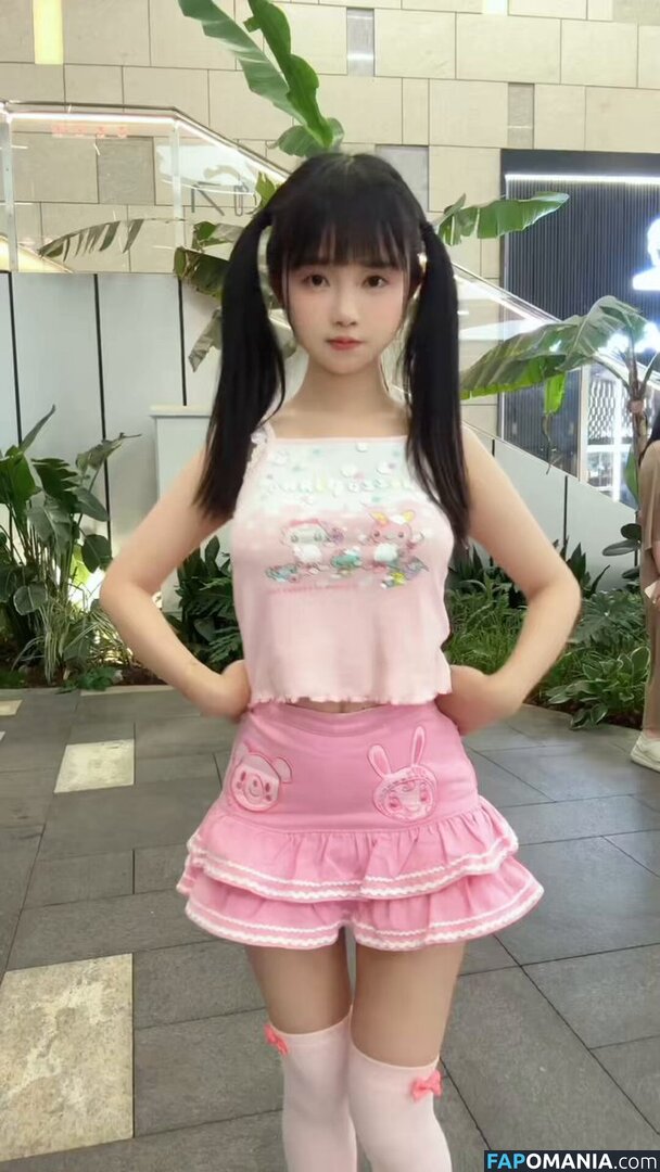 Meimeicn Naken OnlyFans  Läckta Foto #3