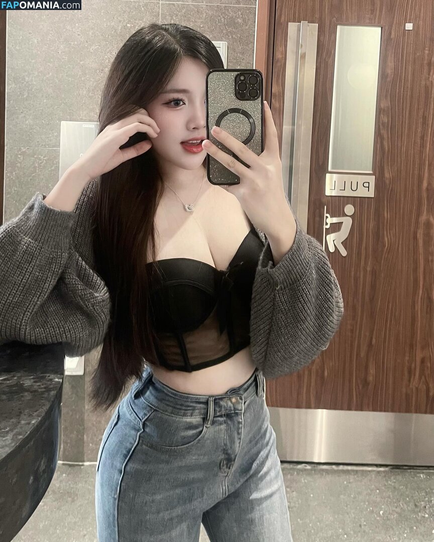 _mianh.1001 Naken OnlyFans  Läckta Foto #8