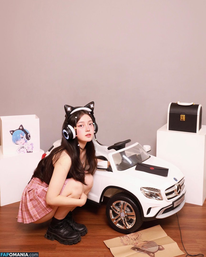 Mihye / mihye02 Naken OnlyFans  Läckta Foto #5