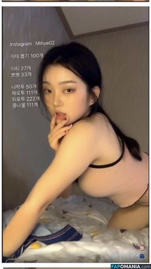 Mihye / mihye02 Naken OnlyFans  Läckta Foto #49