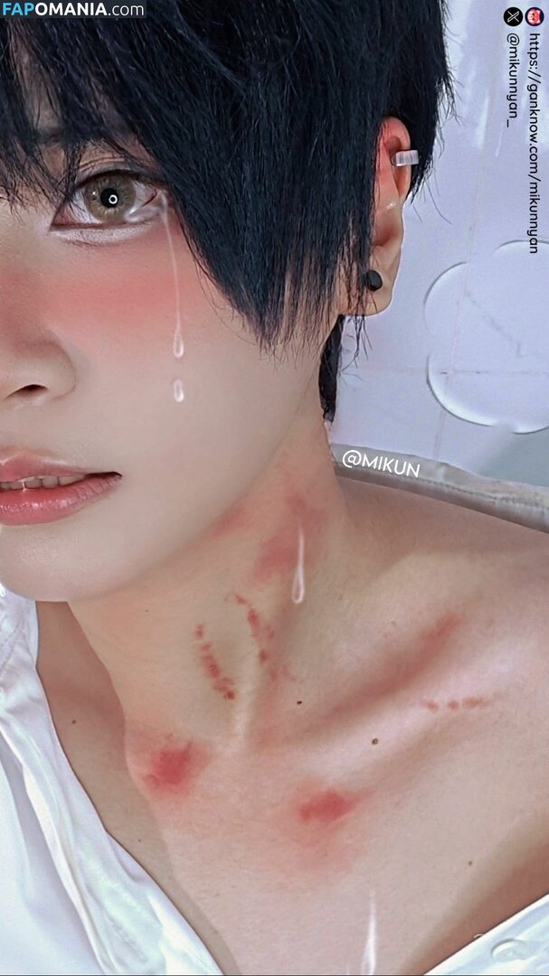 Mikun Nyan / mikunnyan / mikunnyan_ Naken OnlyFans  Läckta Foto #7