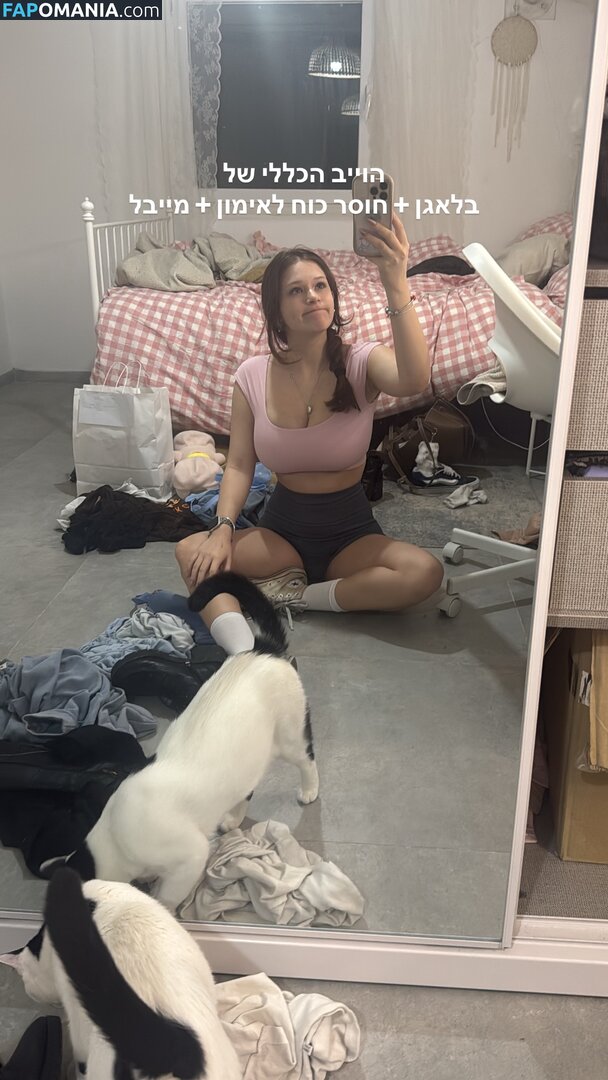 millietanaman Naken OnlyFans  Läckta Foto #9
