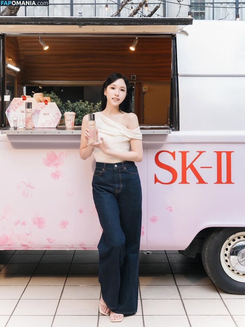 Mina Myoi / TWICE / latinamina / mina_sr_my Naken OnlyFans  Läckta Foto #14