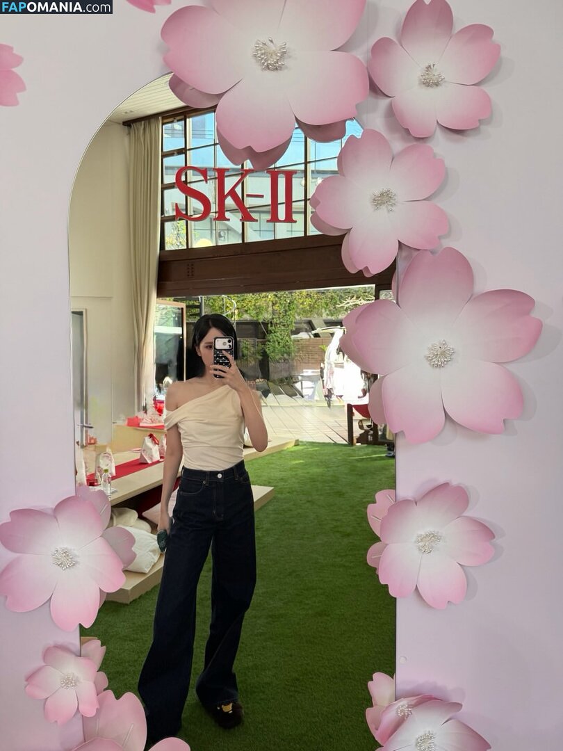 Mina Myoi / TWICE / latinamina / mina_sr_my Naken OnlyFans  Läckta Foto #17