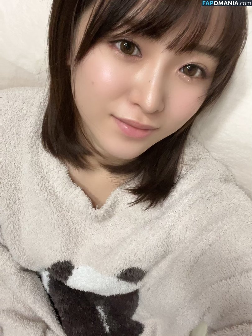 Minami_3s Naken OnlyFans  Läckta Foto #8
