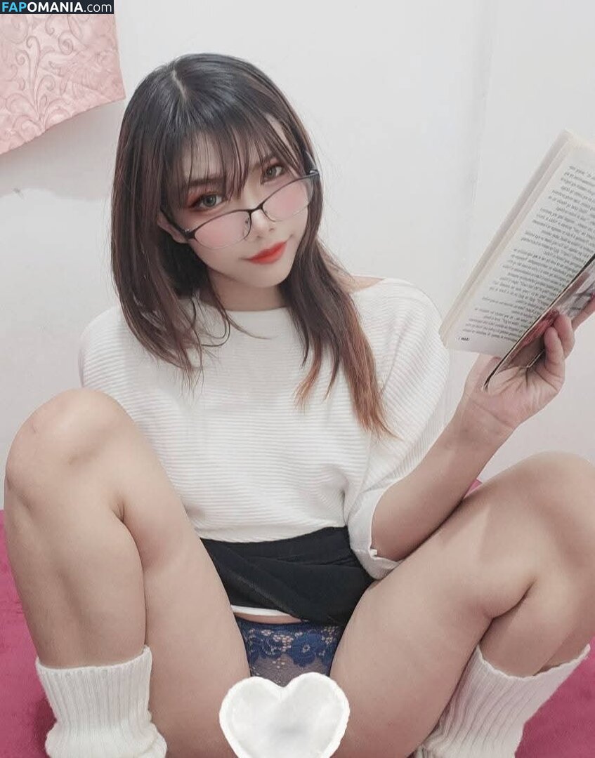 Miruusaki Naken OnlyFans  Läckta Foto #17