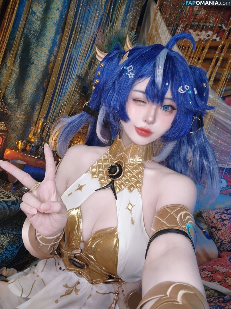 Misakicos / misaki_chanx Naken OnlyFans  Läckta Foto #45