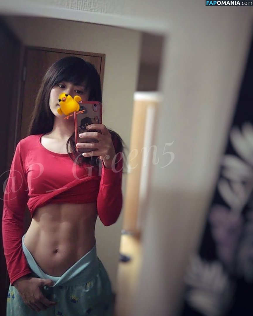 P_Green5 / fitnessiri9898 / mitsukuri_beautyfitness Naken OnlyFans  Läckta Foto #3
